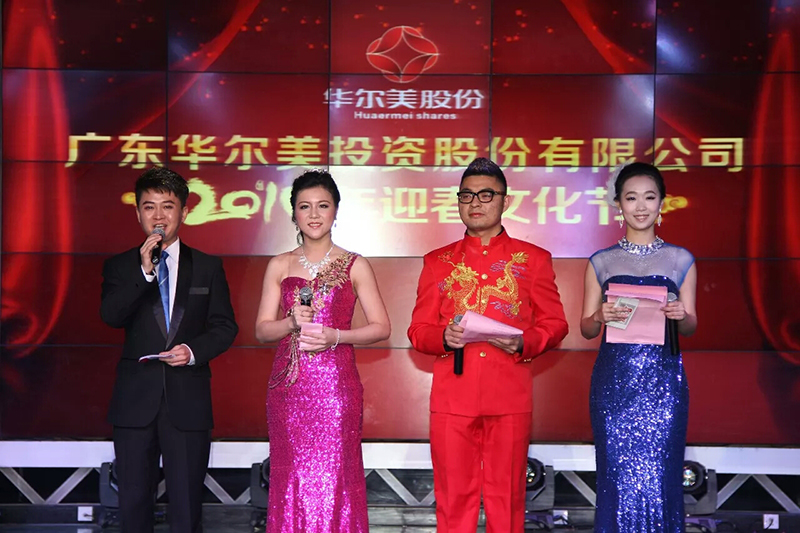 QQ图片20180102094515.jpg