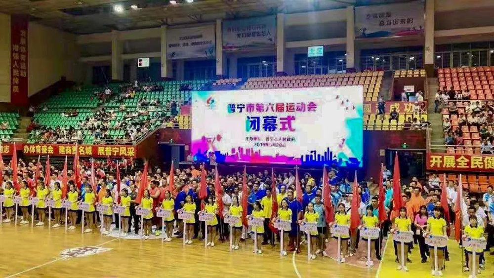 微信图片_20191005093112.jpg