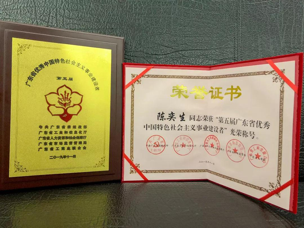 微信图片_20191202090643.jpg