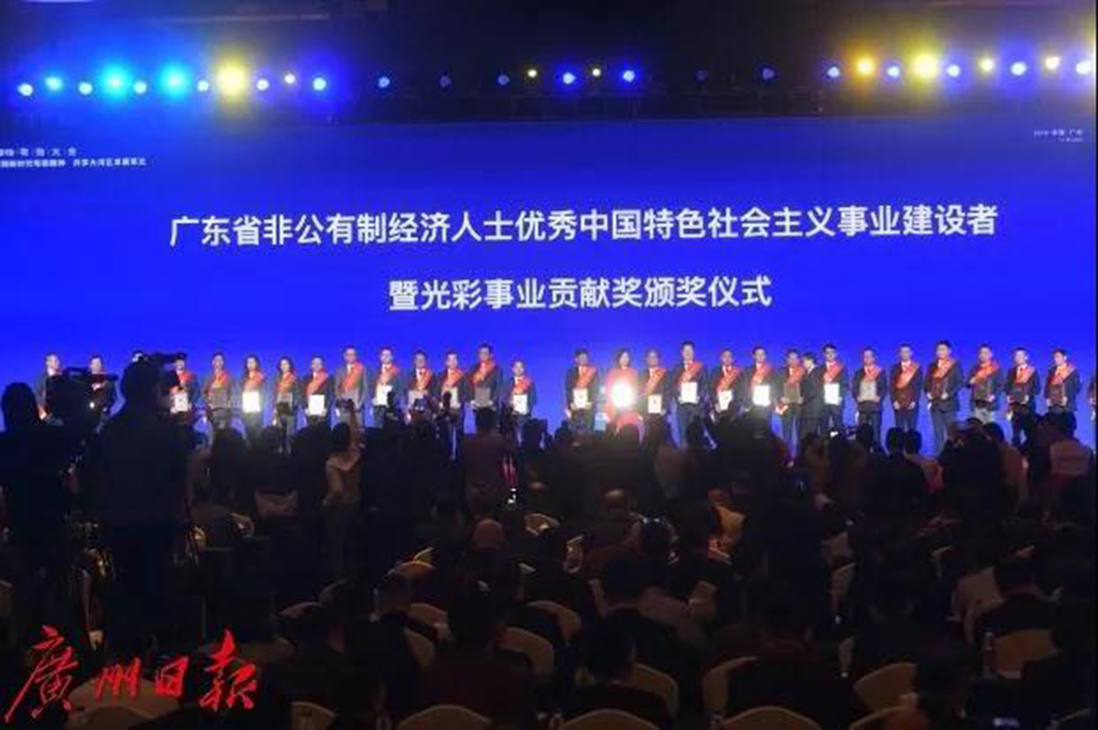 微信图片_20191202090646.jpg