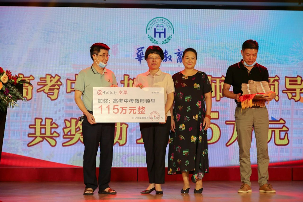 888.jpg