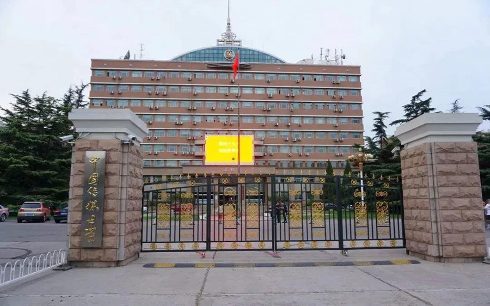 微信图片_20210330142556.jpg