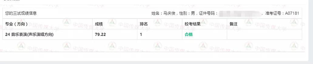 微信图片_20210330142628.jpg