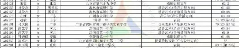 微信图片_20210330142632.jpg