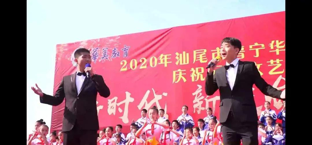 微信图片_20210330142648.jpg