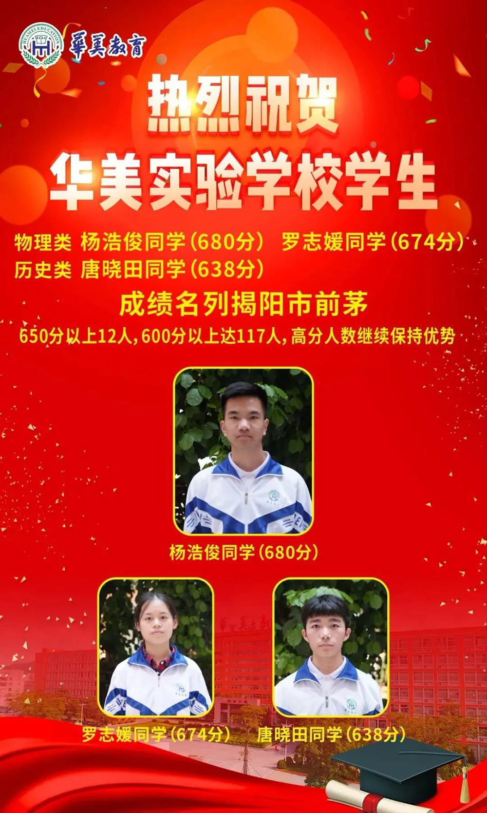 微信图片_20210626090335.jpg