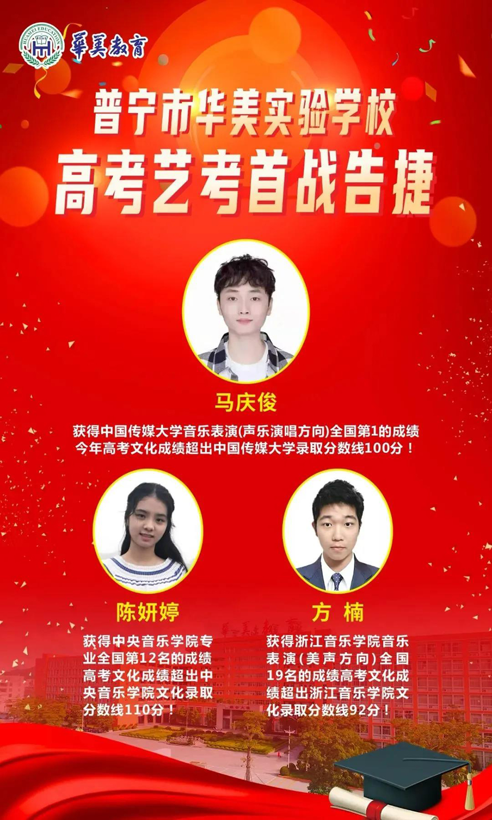 微信图片_20210626090341.jpg