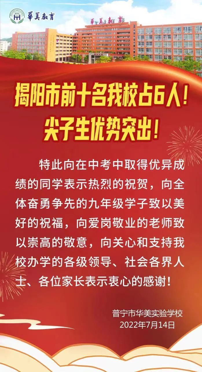 微信图片_20220715101807.jpg