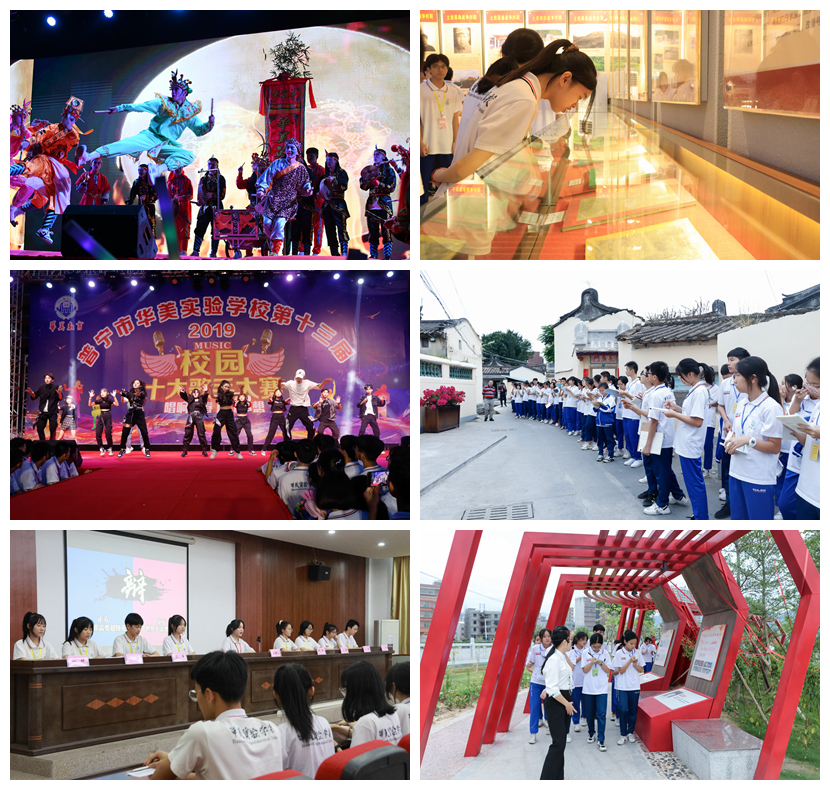 图片15、16 丰富的第二课堂活动 (2).jpg