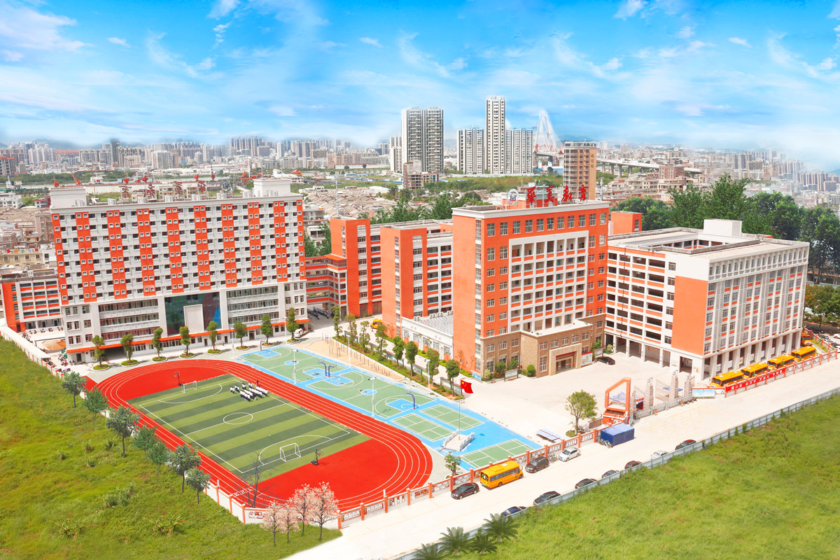 揭阳市华美实验学校 (3)_副本.jpg