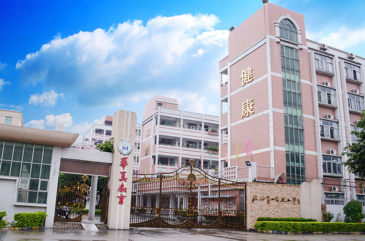 6eaa1da050b9c4341c21ed58084da99_副本.jpg