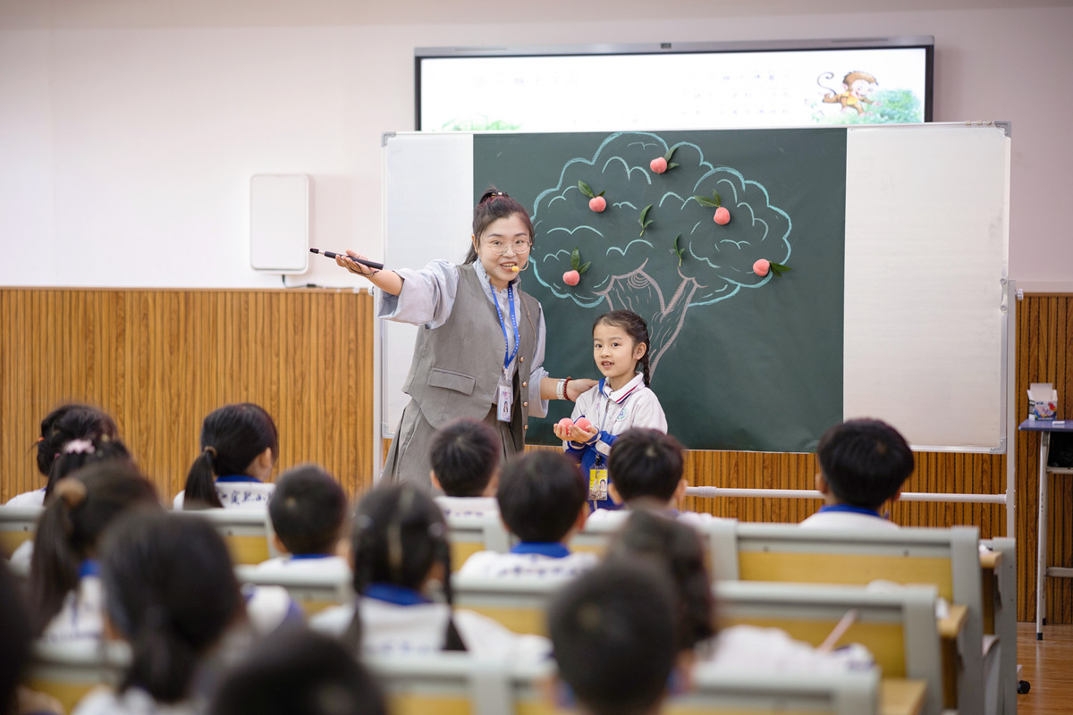 138e3cef163ed9b37db8307c3087b72_副本.jpg