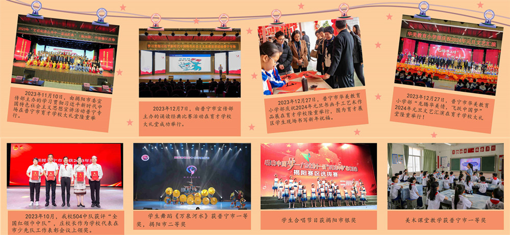 743d93767334efb135db3b99622bff24__副本.jpg