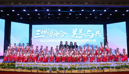 指尖跃动文化脉搏 光影镌刻城市记忆