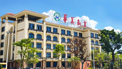 榕城华粤·悦学殿堂