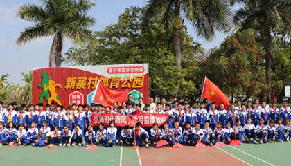 弘扬时代新风   续写雷锋故事