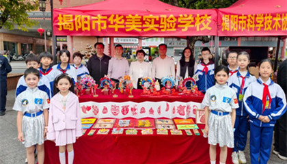 古城寻“理” 马年探秘